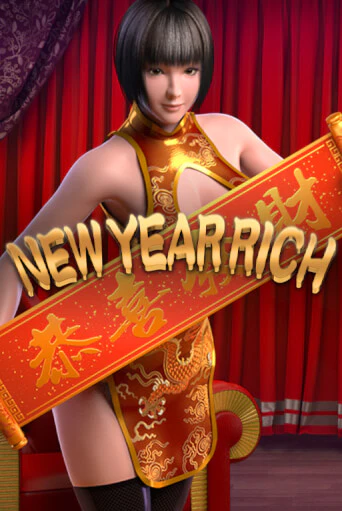 New Year Rich - играть онлайн | CashVille Casino - без регистрации