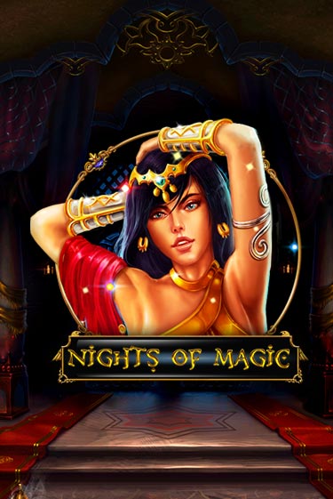 Nights Of Magic - играть онлайн | CashVille Casino - без регистрации