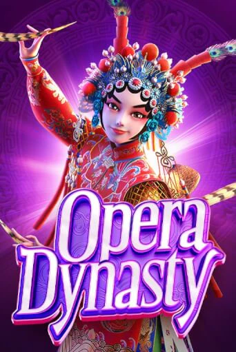 Opera Dynasty - играть онлайн | CashVille Casino - без регистрации