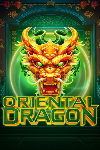 Oriental Dragon - играть онлайн | CashVille Casino - без регистрации