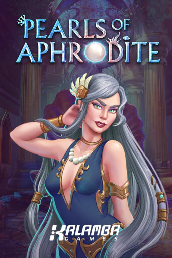 Pearls of Aphrodite MiniMax - играть онлайн | CashVille Casino - без регистрации