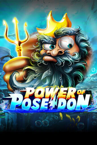 Power of Poseidon - играть онлайн | CashVille Casino - без регистрации