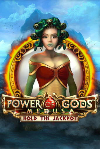 Power of Gods Medusa - играть онлайн | CashVille Casino - без регистрации