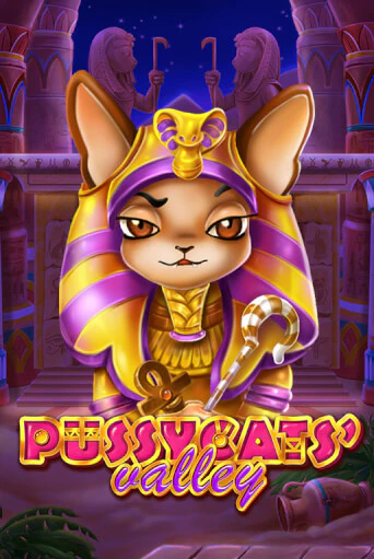 Pussycats' Valley - играть онлайн | CashVille Casino - без регистрации