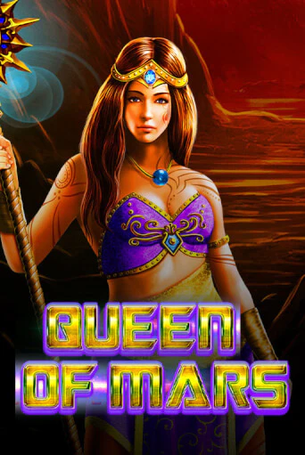 Queen of Mars - играть онлайн | CashVille Casino - без регистрации