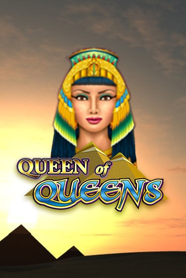 Queen of Queens II - играть онлайн | CashVille Casino - без регистрации