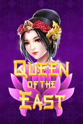 Queen of the East - играть онлайн | CashVille Casino - без регистрации