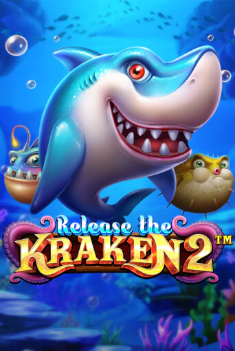 Release the Kraken 2 - играть онлайн | CashVille Casino - без регистрации