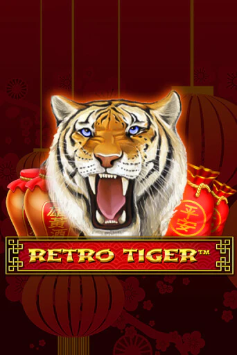 Retro Tiger - играть онлайн | CashVille Casino - без регистрации