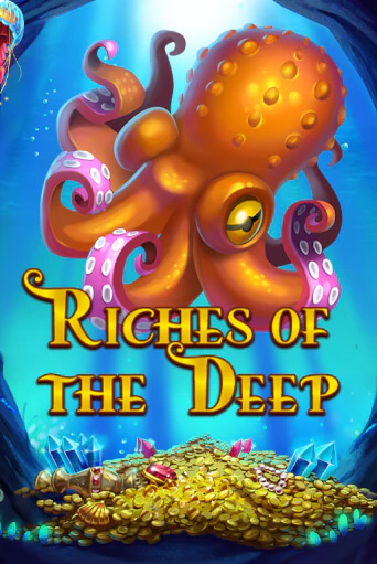 Riches of the deep 243 ways - играть онлайн | CashVille Casino - без регистрации