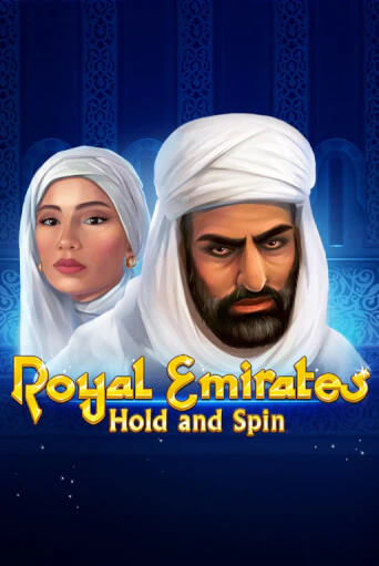 Royal Emirates Hold and Spin - играть онлайн | CashVille Casino - без регистрации