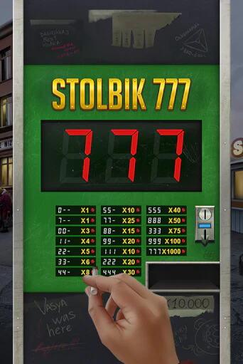 STOLBIK 777 - играть онлайн | CashVille Casino - без регистрации