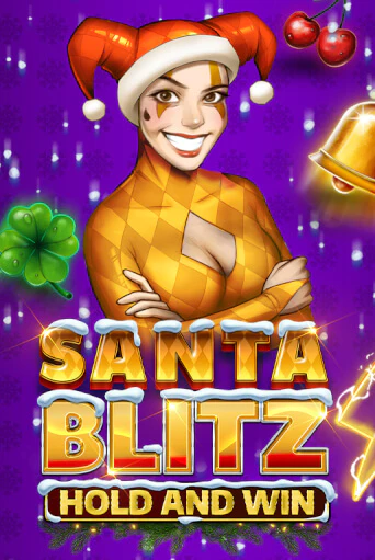 Santa Blitz Hold and Win - играть онлайн | CashVille Casino - без регистрации