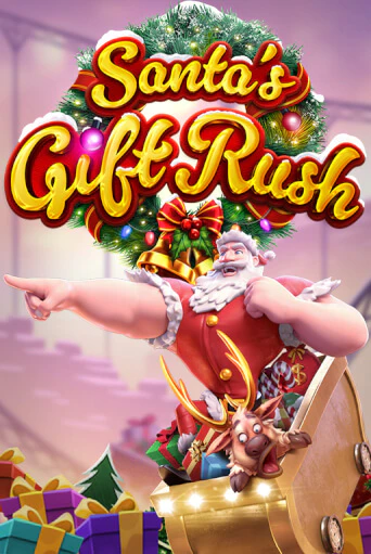 Santa's Gift Rush - играть онлайн | CashVille Casino - без регистрации