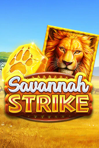 Savannah Strike - играть онлайн | CashVille Casino - без регистрации