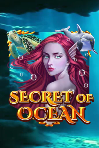 Secret of Ocean - играть онлайн | CashVille Casino - без регистрации