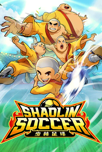 Shaolin Soccer - играть онлайн | CashVille Casino - без регистрации