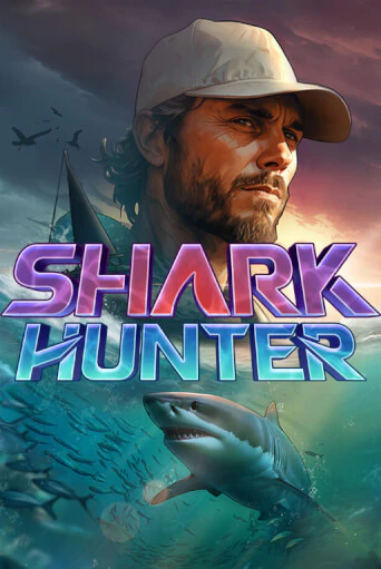 Shark Hunter - играть онлайн | CashVille Casino - без регистрации