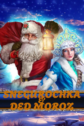 Snegurochka & Ded Moroz - играть онлайн | CashVille Casino - без регистрации