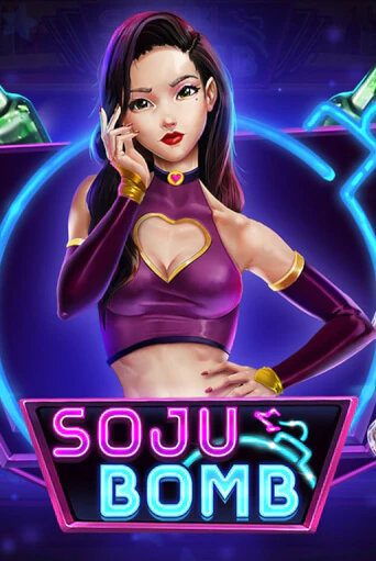 Soju Bomb - играть онлайн | CashVille Casino - без регистрации