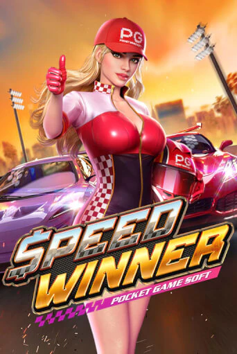 Speed Winner - играть онлайн | CashVille Casino - без регистрации