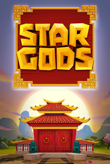 Star Gods - играть онлайн | CashVille Casino - без регистрации