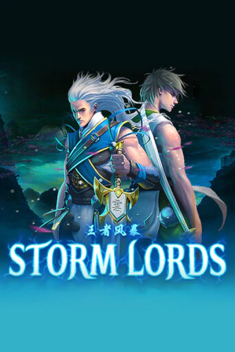 Storm Lords - играть онлайн | CashVille Casino - без регистрации