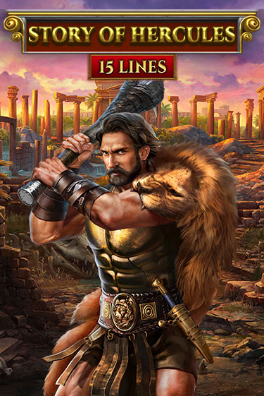 Story Of Hercules - 15 Lines Edition - играть онлайн | CashVille Casino - без регистрации