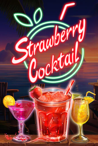 Strawberry Cocktail - играть онлайн | CashVille Casino - без регистрации