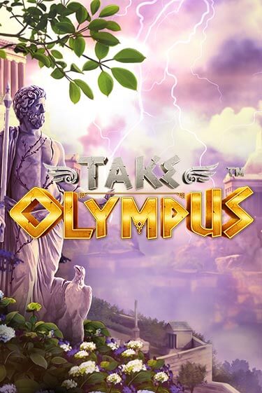 Take Olympus - играть онлайн | CashVille Casino - без регистрации