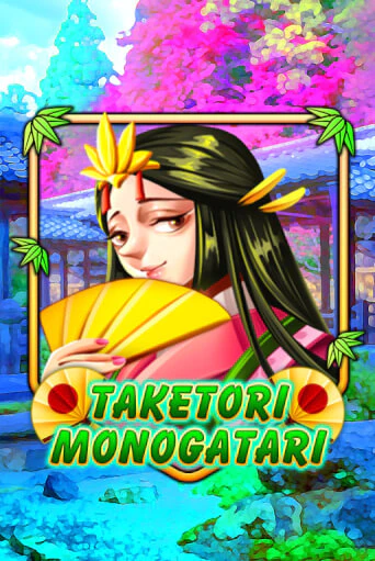 Taketori Monogatari - играть онлайн | CashVille Casino - без регистрации