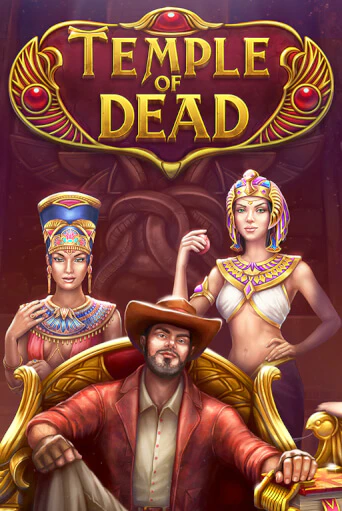 Temple of Dead - играть онлайн | CashVille Casino - без регистрации