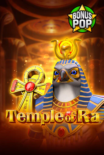 Temple of Ra - играть онлайн | CashVille Casino - без регистрации