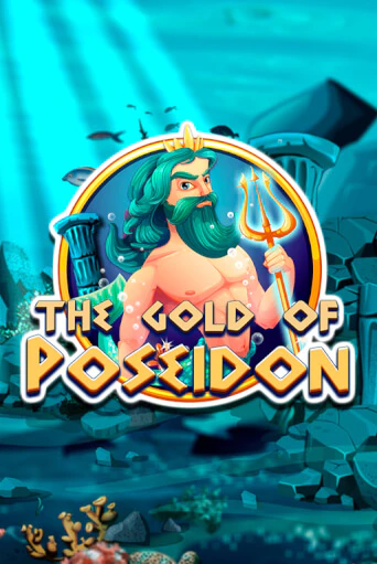 The Gold of Poseidon - играть онлайн | CashVille Casino - без регистрации