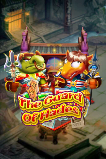 The Guard of Hades - играть онлайн | CashVille Casino - без регистрации