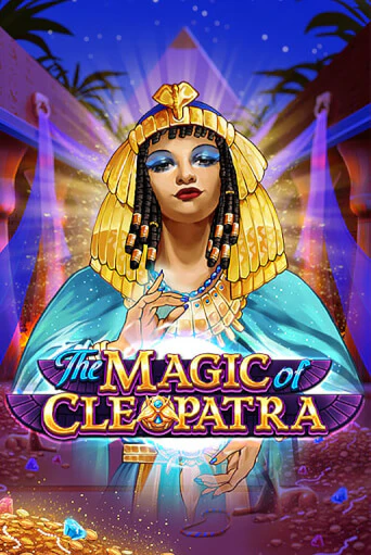 The Magic of Cleopatra - играть онлайн | CashVille Casino - без регистрации