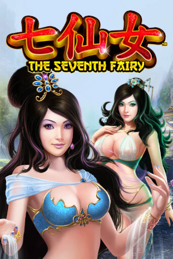 The Seventh Fairy - играть онлайн | CashVille Casino - без регистрации