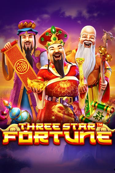 Three Star Fortune - играть онлайн | CashVille Casino - без регистрации