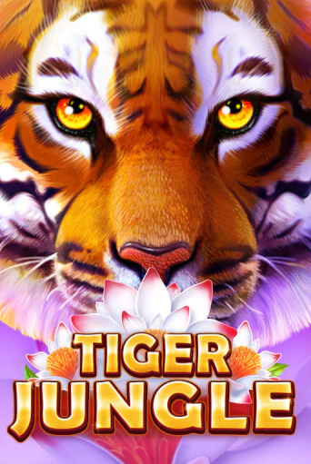 Tiger Jungle - играть онлайн | CashVille Casino - без регистрации