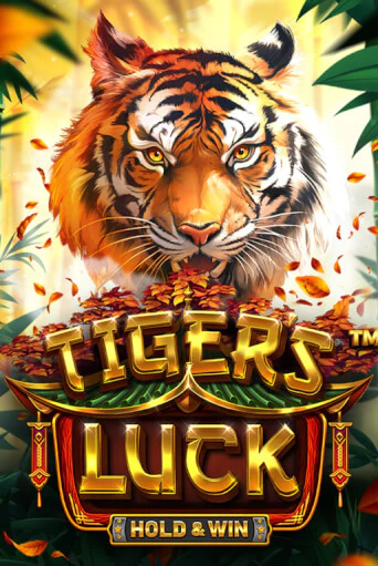 Tiger's Luck - Hold & Win - играть онлайн | CashVille Casino - без регистрации