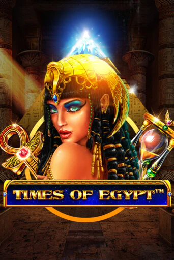 Times Of Egypt - играть онлайн | CashVille Casino - без регистрации