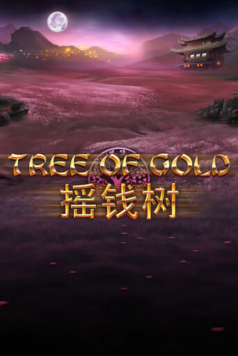 Tree of Gold - играть онлайн | CashVille Casino - без регистрации