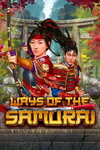 Ways Of The Samurai - играть онлайн | CashVille Casino - без регистрации