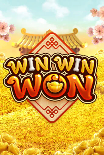 Win Win Won - играть онлайн | CashVille Casino - без регистрации