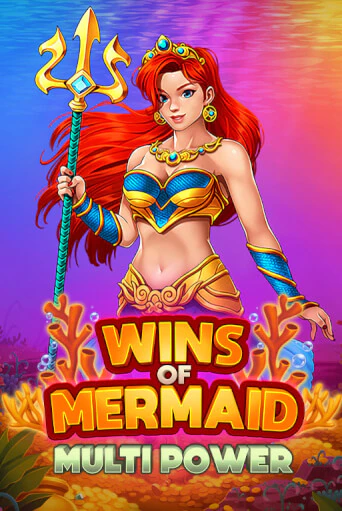 Wins of Mermaid Multi Power - играть онлайн | CashVille Casino - без регистрации