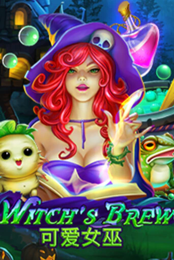 Witch's Brew - играть онлайн | CashVille Casino - без регистрации