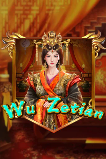 Wu Zetian - играть онлайн | CashVille Casino - без регистрации