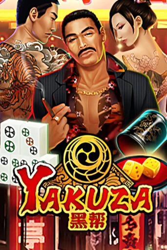 Yakuza - играть онлайн | CashVille Casino - без регистрации