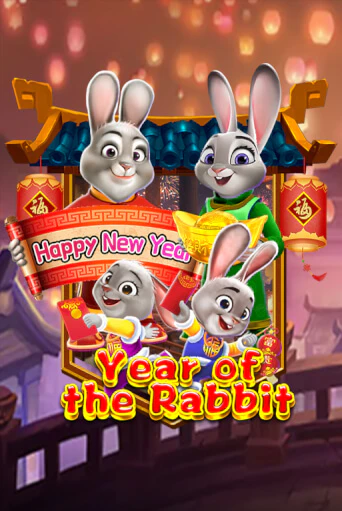 Year Of The Rabbit - играть онлайн | CashVille Casino - без регистрации