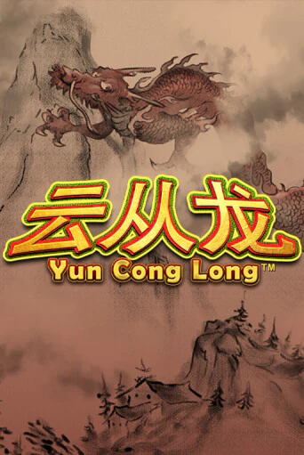 Yun Cong Long - играть онлайн | CashVille Casino - без регистрации